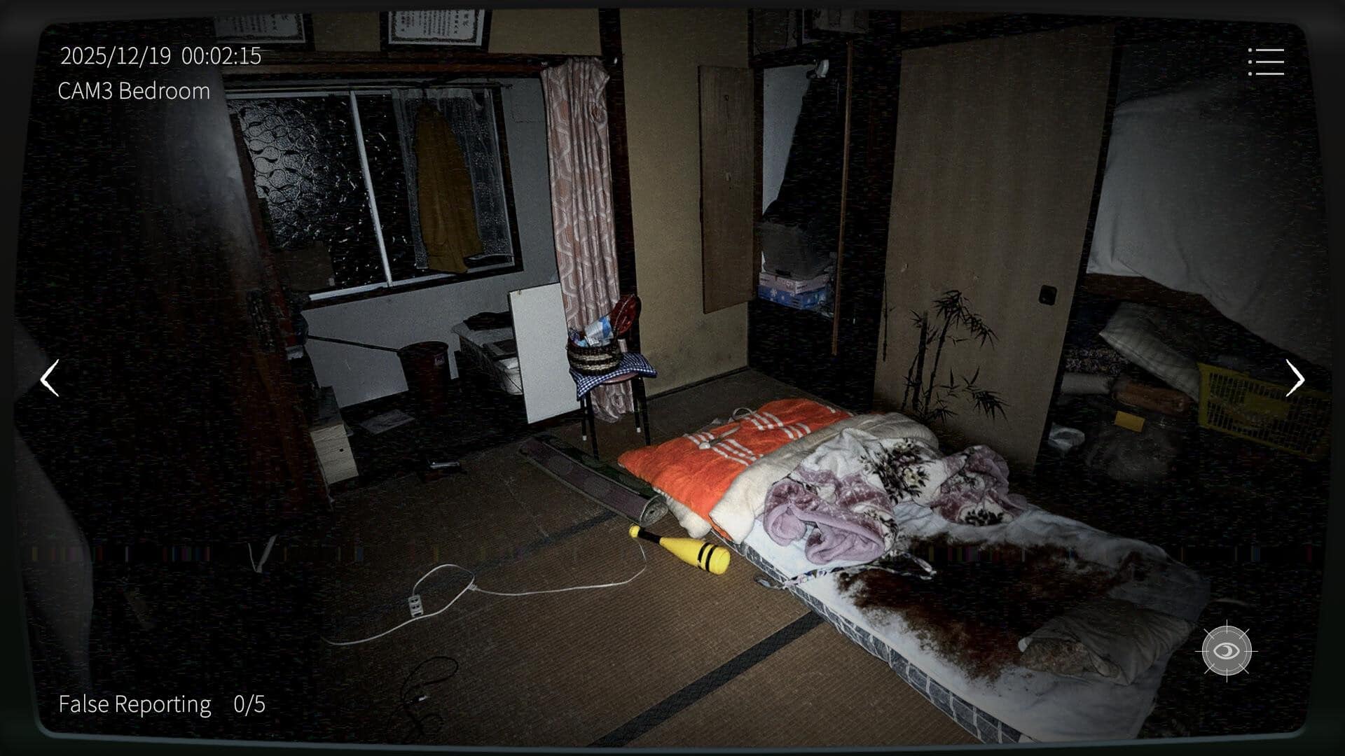 日本事故物件監視協会2 -Japan Stigmatized Property-