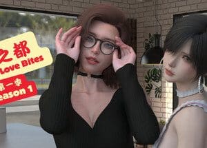 City Lights Love Bites Season 1 - The Reset