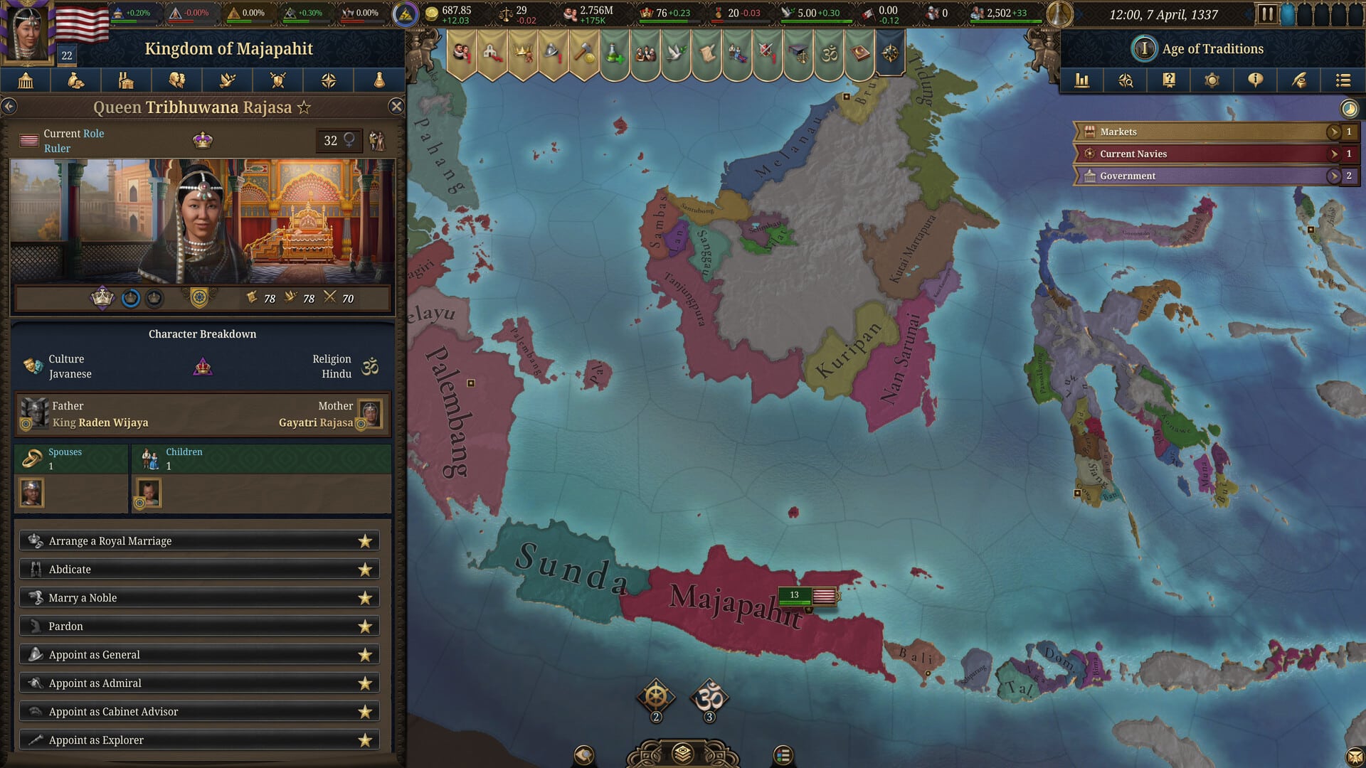 Europa Universalis V
