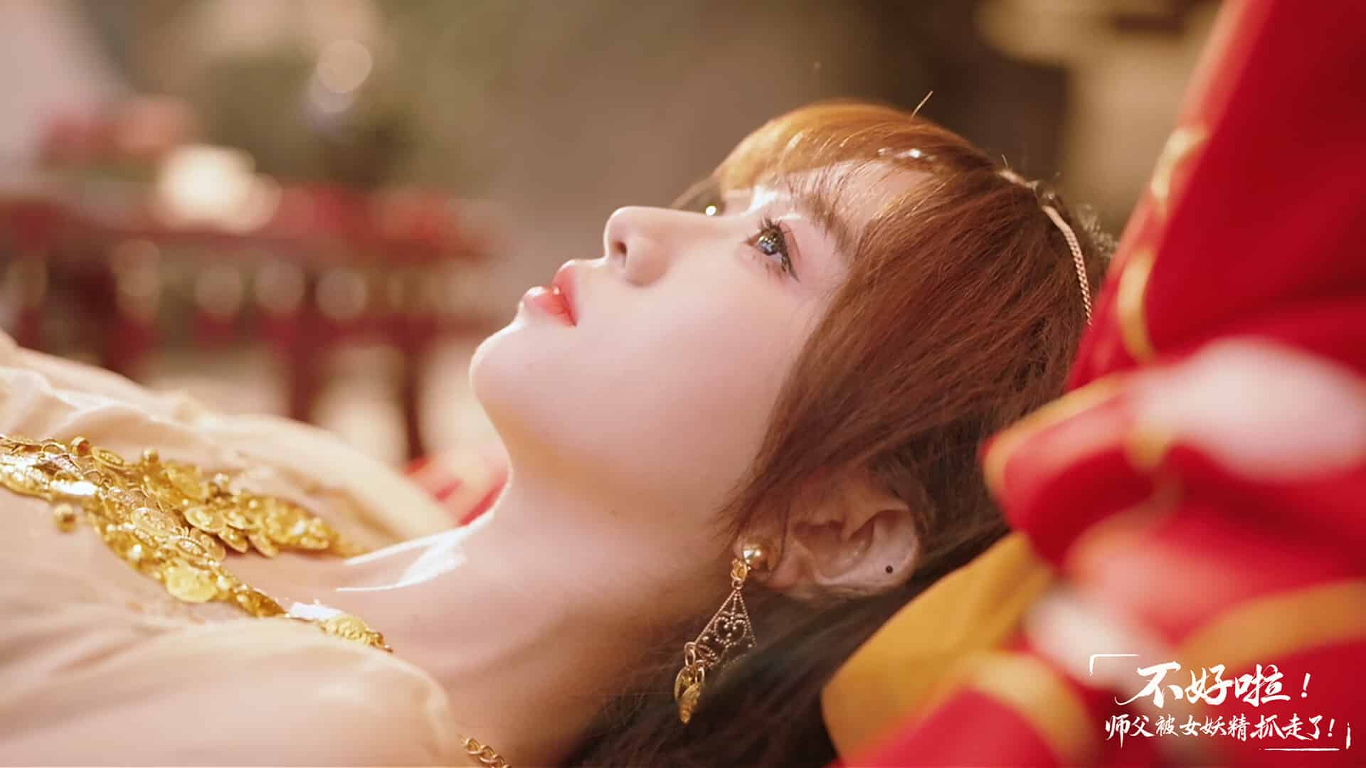 不好啦！师父被女妖精抓走了！