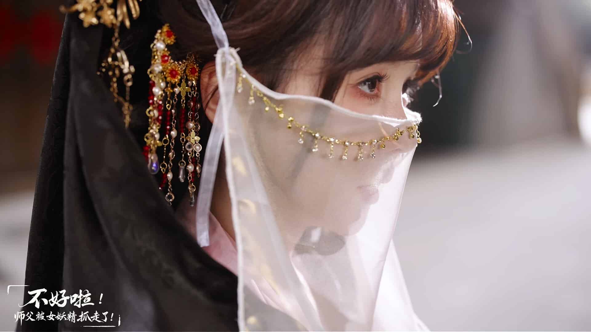 不好啦！师父被女妖精抓走了！