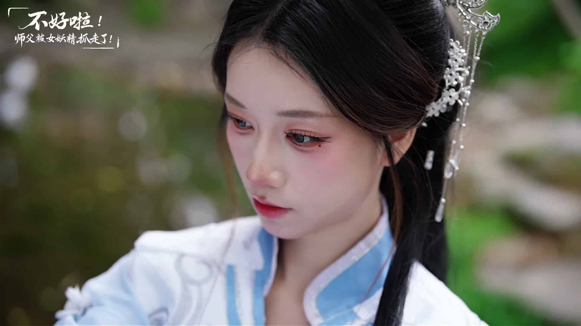 不好啦！师父被女妖精抓走了！