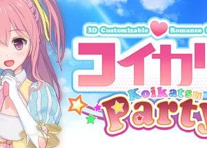 コイカツ！ / Koikatsu Party
