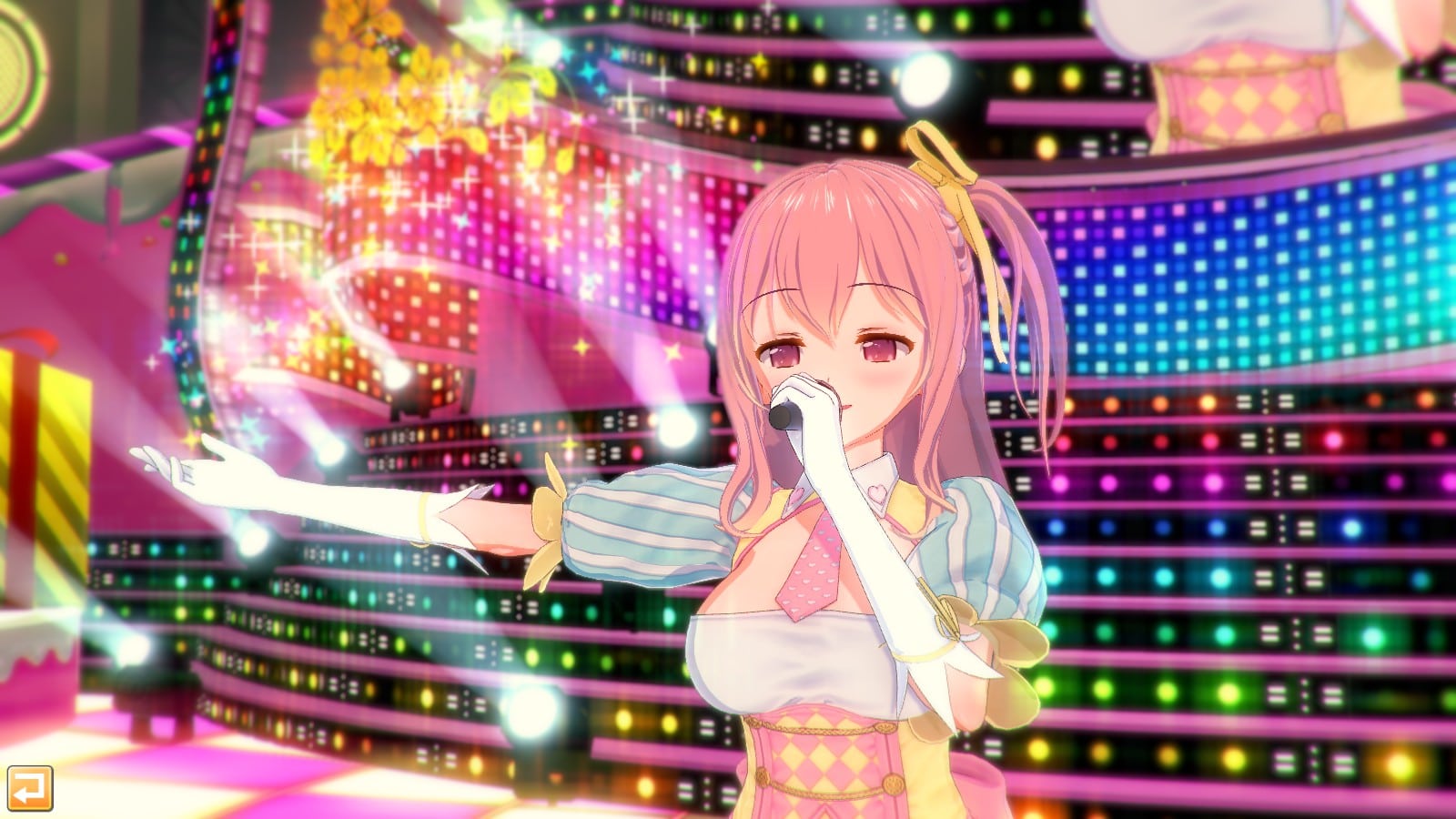 コイカツ！ / Koikatsu Party
