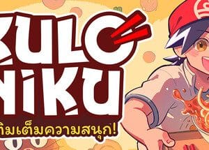 KuloNiku: Bowl Up!