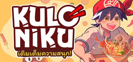 KuloNiku: Bowl Up!