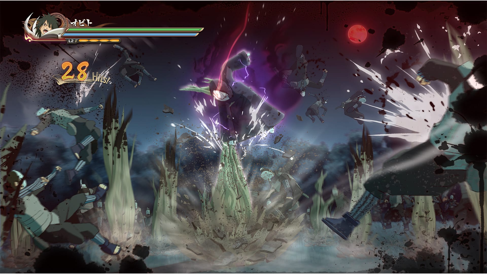 NARUTO SHIPPUDEN: Ultimate Ninja STORM 4
