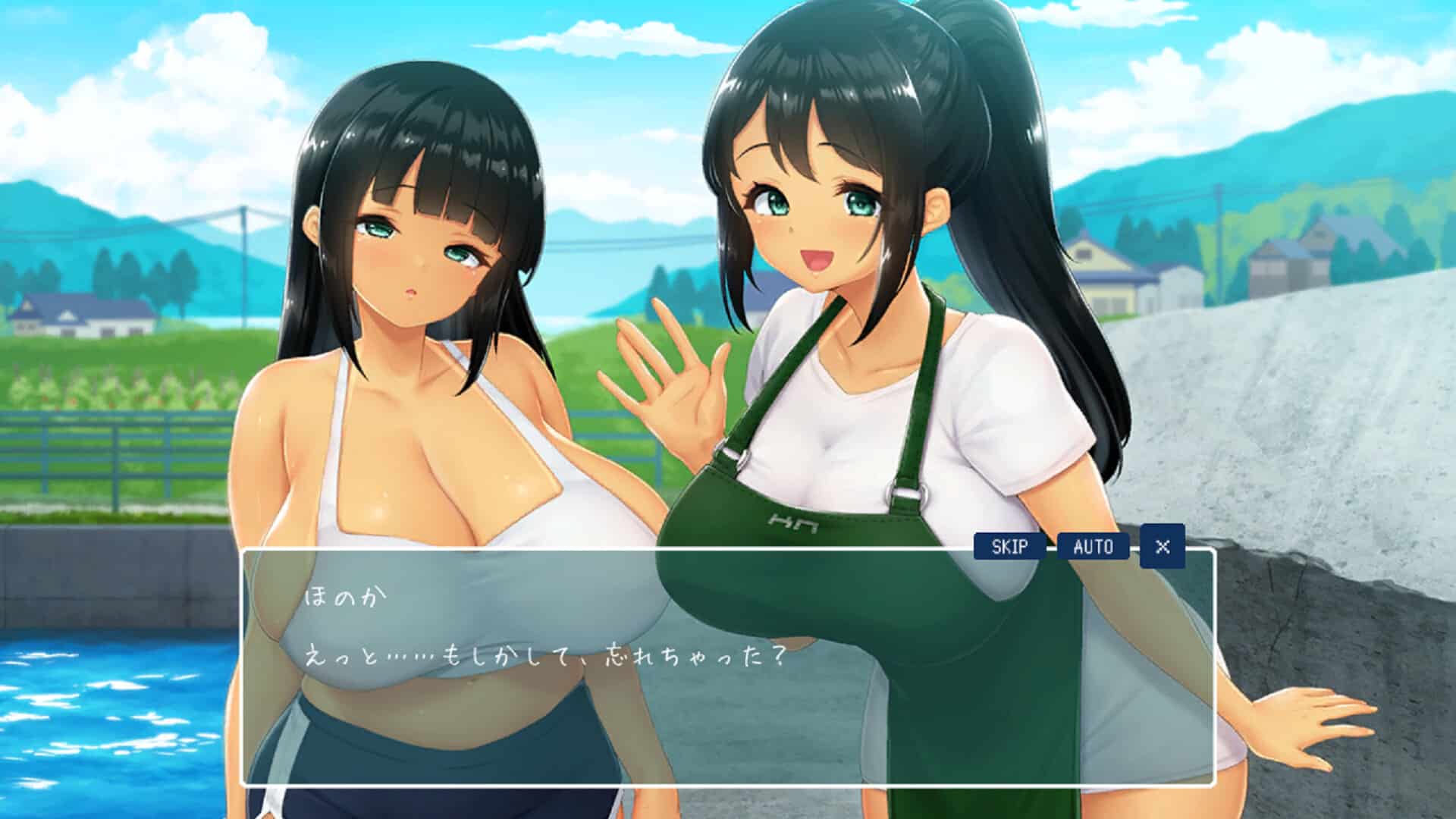 SUMMER -14 Days Vacation-