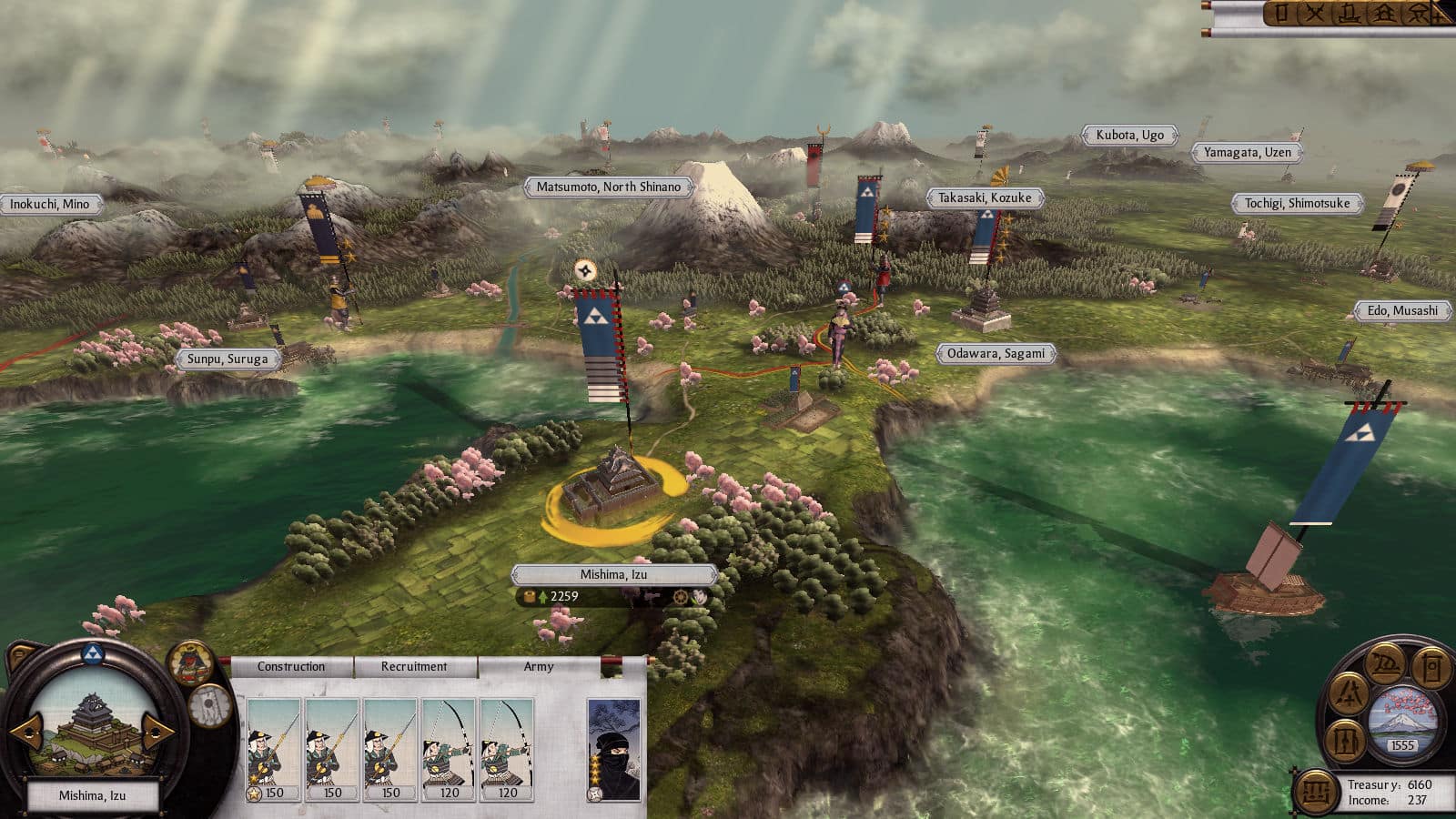 Total War: SHOGUN 2