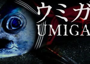 UMIGARI | ウミガリ