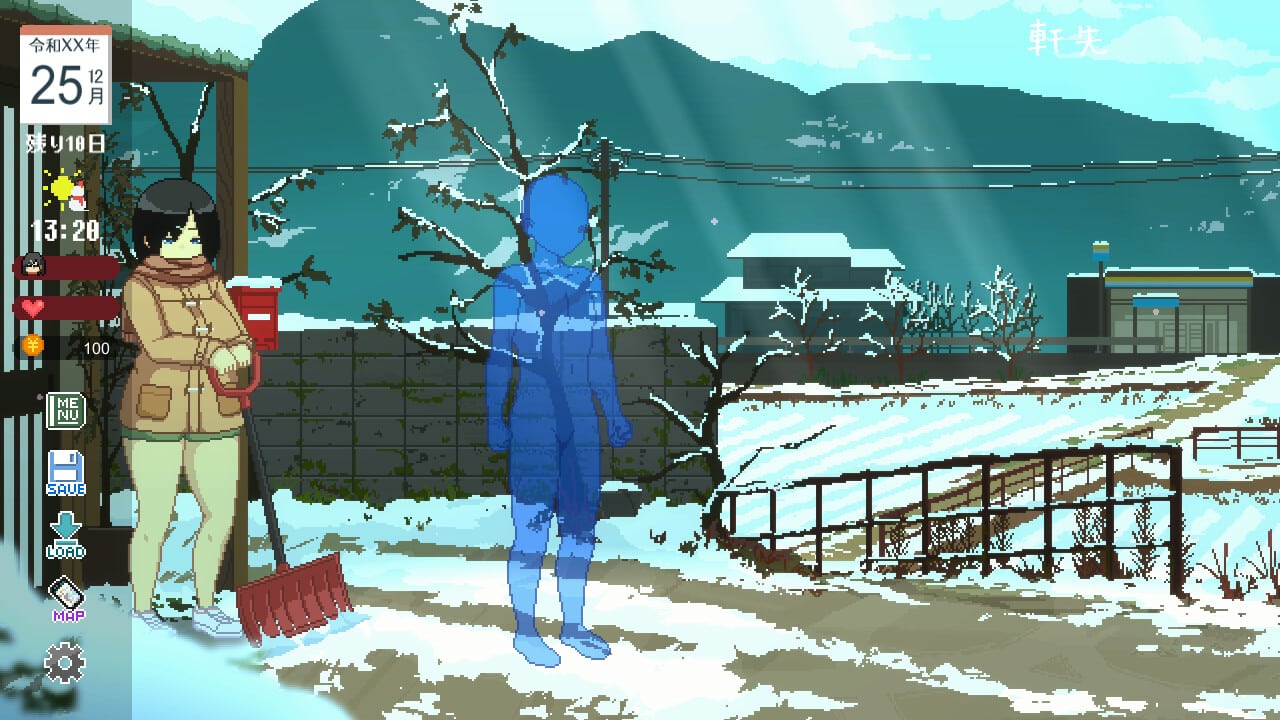 Winter ~Life in the Countryside~