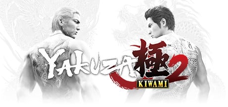Yakuza 0 + Yakuza Kiwami + Yakuza Kiwami 2