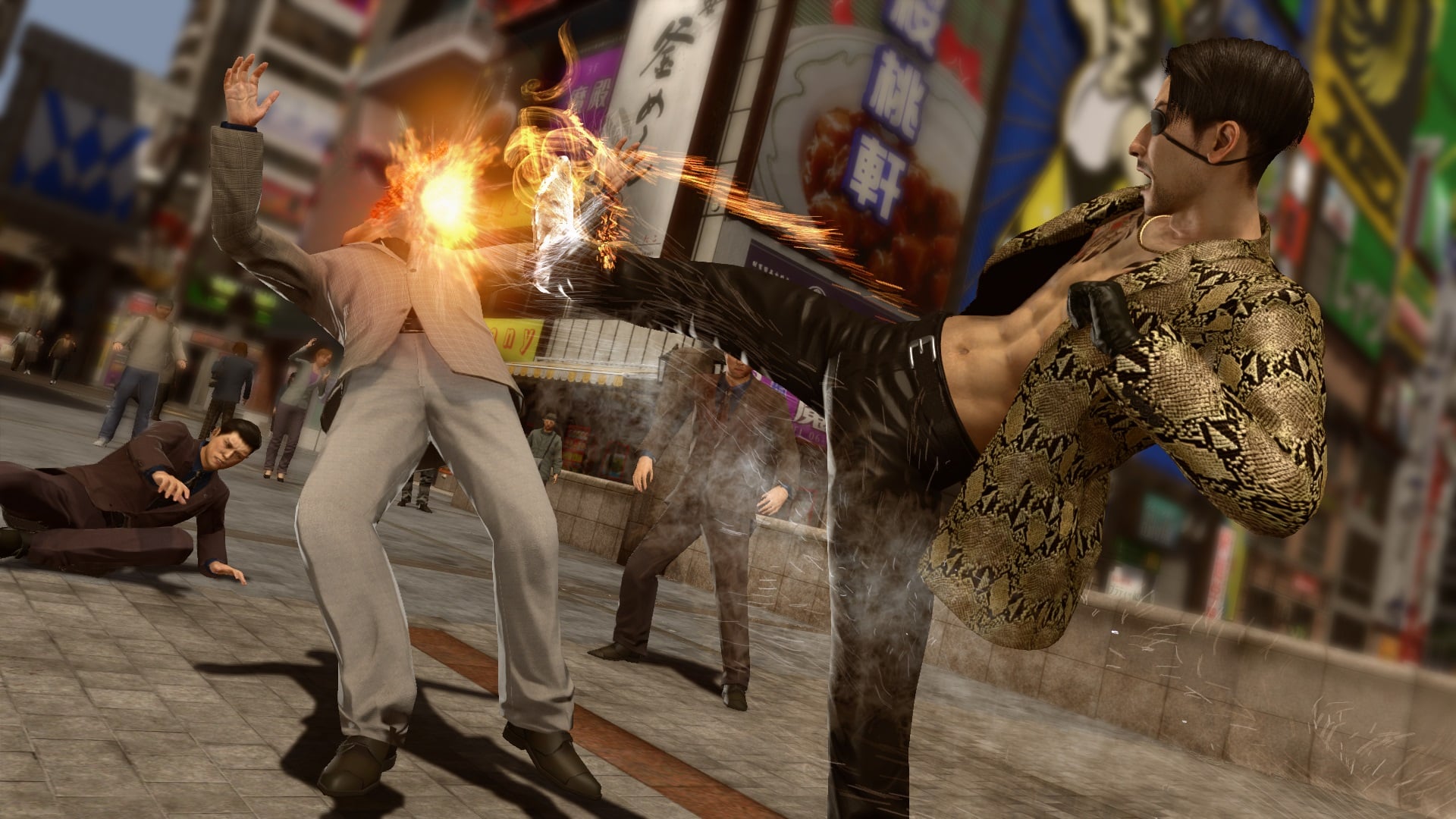 Yakuza Kiwami 2 (Legacy)