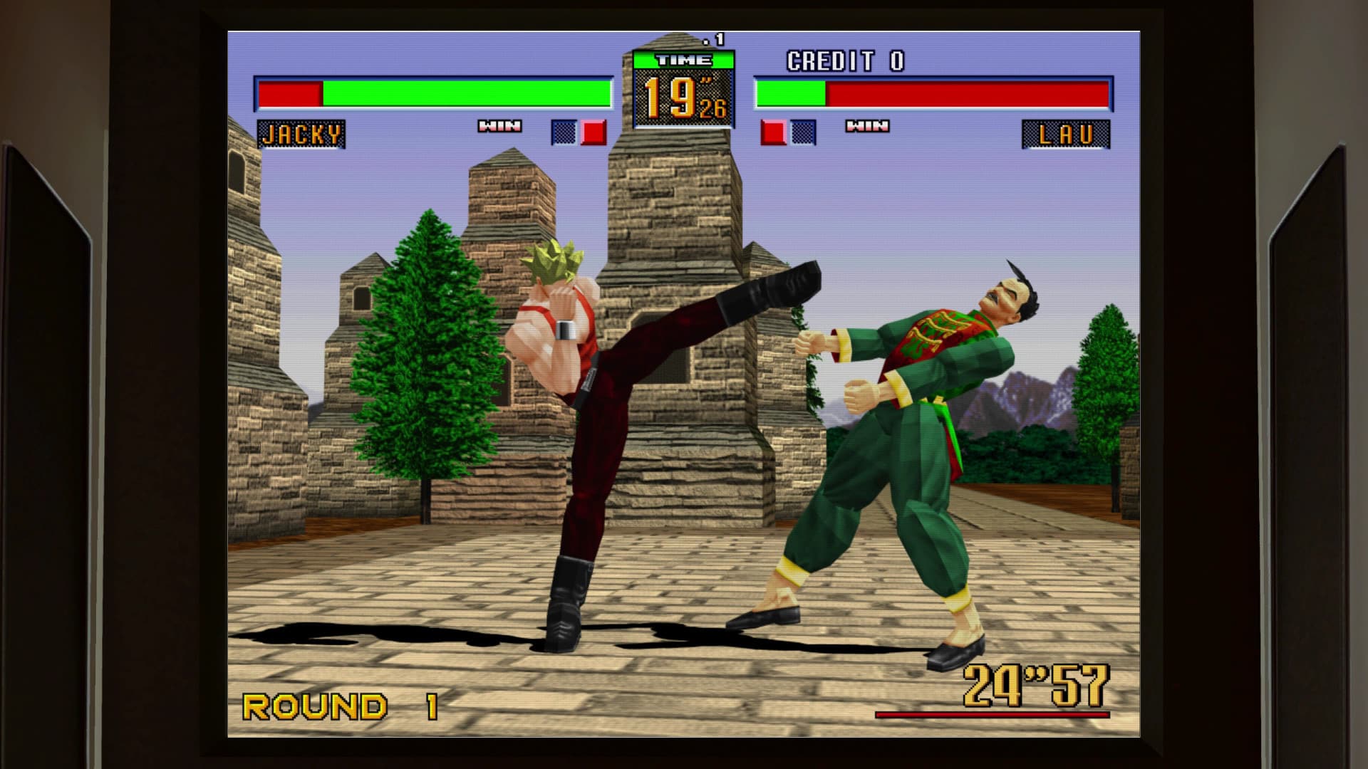 Yakuza Kiwami 2 (Legacy)